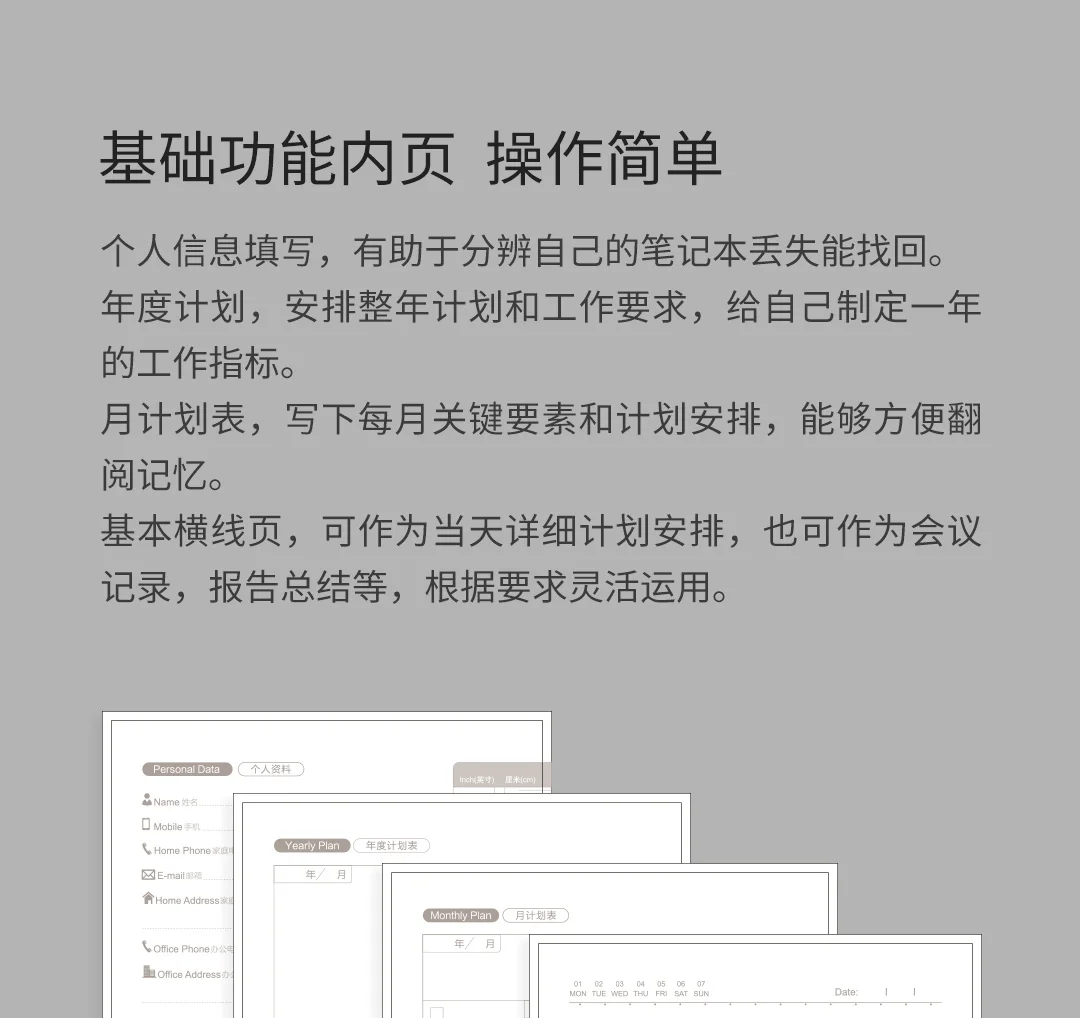 Xiaomi Mijia Youpin бизнес кожаный бизнес-блокнот для офиса 144 страниц 2 цвета на выбор