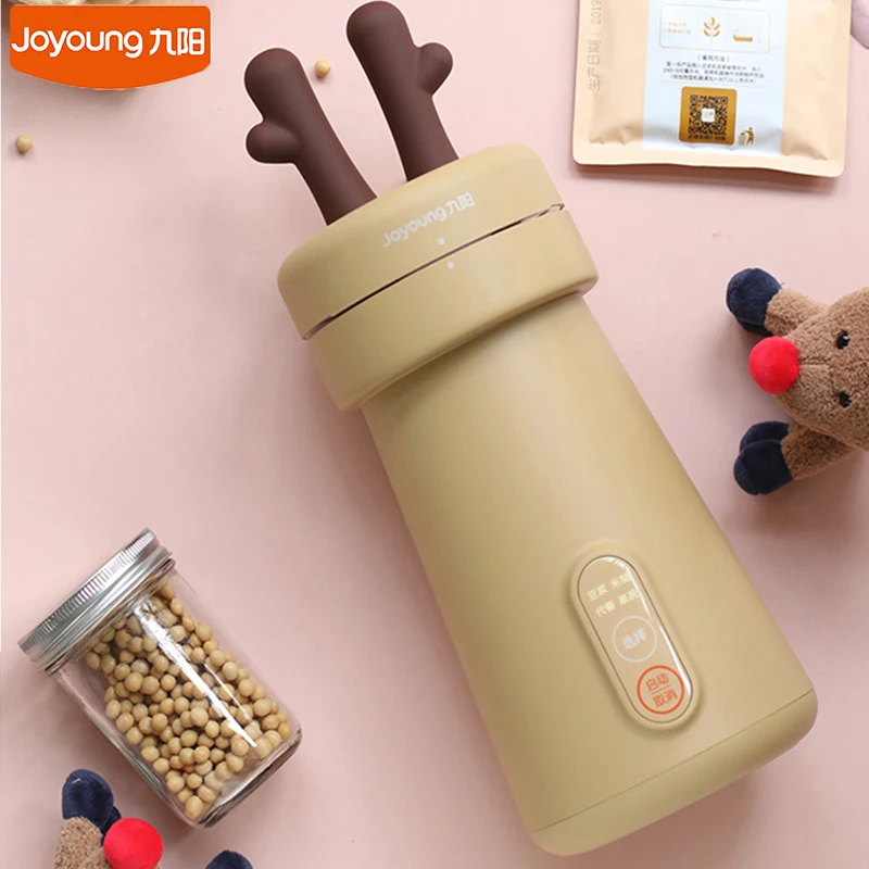 

2019 Christmas Limited Soymilk Maker Joyoung Automatic Mini Soymilk Machine 300ml Multifunctional Food Mixer Blender