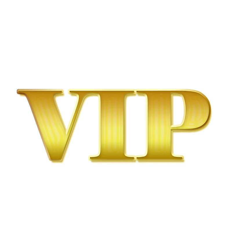 VIP 