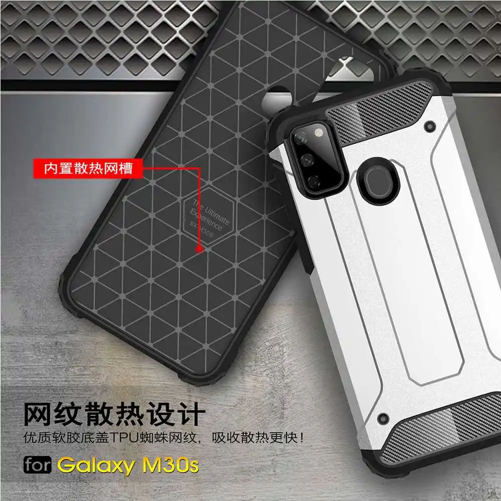 Железная Броня Mokoemi, ударопрочный чехол 6," для samsung Galaxy M30S, чехол для samsung Galaxy M30S, чехол для телефона