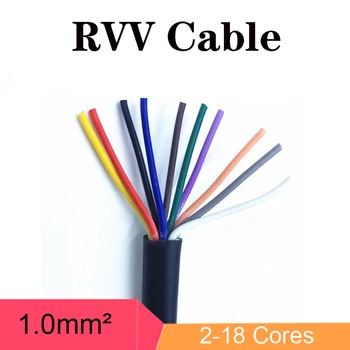 

RVV Cable 1MM² RVV 2/3/4/5/6/7/8/10/12/14/16/18 Cores Pins Copper Wire Conductor Electric Black