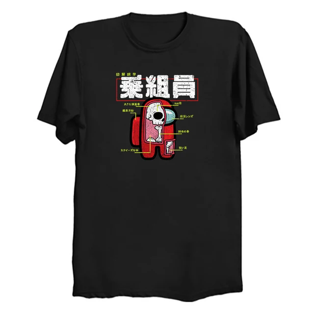 New Game Among Us T Shirt Men women Unisex Cotton Cartoon Tshirt Friends Shirt Anime Graphic