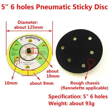 

5/6Inch Flocking Sandpaper Sucker Pneumatic Sanding Pad For Polishing Grinding Furniture Wood Products Automobiles