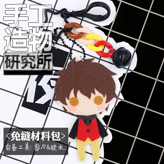 Anime Tower of God 10cm Soft Stuffed Toys DIY Handmade Pendant Keychain Doll Creative Gift