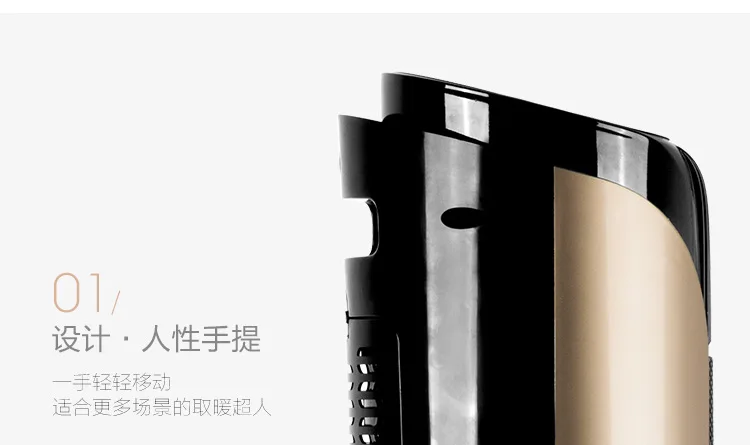 Ciyi brand heater household vertical energy saving electric heater bathroom small speed hot air heate