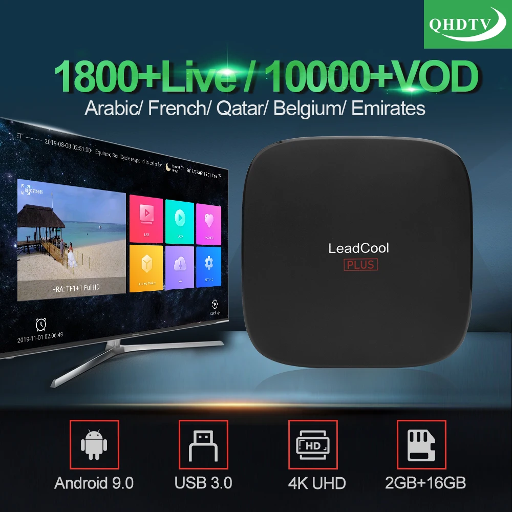 IP tv Франция арабский Бельгия Leadcool Plus Smart Box Android 9,0 QHD tv IP tv подписка Франция, Италия Германия Турция голландский IP tv