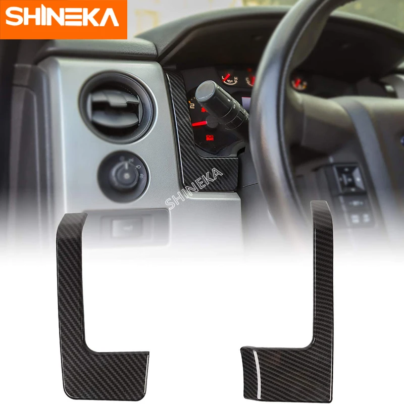 SHINEKA интерьерные молдинги для Ford F150 2009- Аксессуары из углеродного волокна накладка на приборную панель декоративная отделка для F150 2013