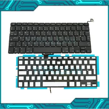 

3PCS New For MacBook Pro 13.3'' A1278 Arabic keyboard with Backlight 2009 2010 2011 2012 Year