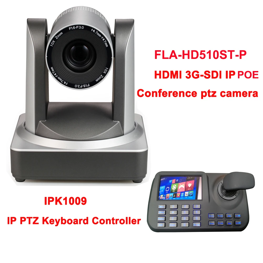 2-мегапиксельная 1080P60 10X оптическая система управления потоковым потоком с одним HDMI SDI IP POE PTZ камерой