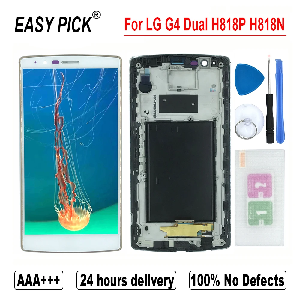 H818P Gold With Fram Для LG G4 двойной H818P H818N ЖК-дисплей Дисплей кодирующий преобразователь сенсорного экрана в сборе для LG G4 H810 H815T F500K/S/L LS991 VS986 VS999 - Цвет: H818P Gold With Fram