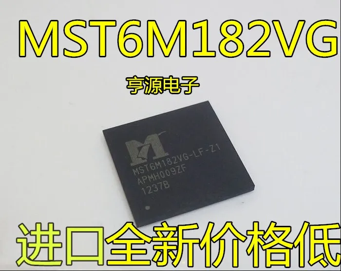 5 шт./лот MST6M182VG MST6M182VG-LF-Z1