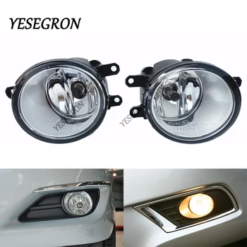 

2Pcs 12V L+R Car Fog Light Lamp H11 Bulb 55W Yellow Light For Toyota Camry Corolla Yaris RAV4 for Lexus LX570 RX450h IS250