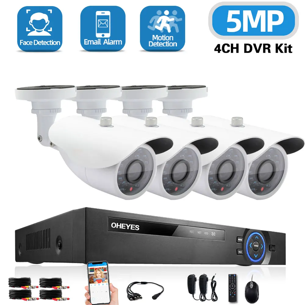 5MPAHDCameraVideoSurveillanceSystem4CHDVRKitOutdoorFaceDetectionCCTVAnalogBullet