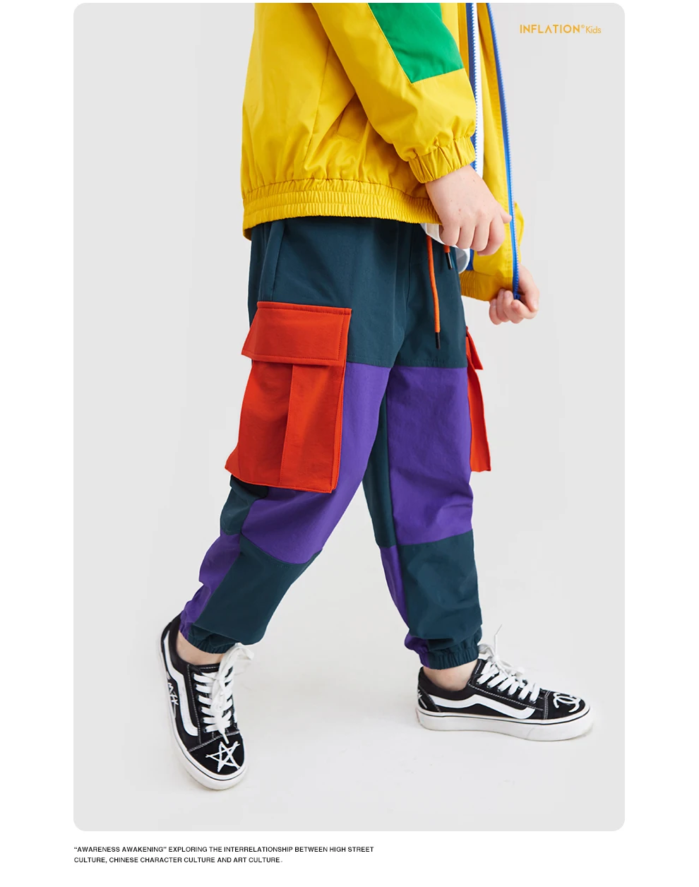 INFLATION Fanily Jogger/Штаны свободная одежда для мамы и меня штаны для папы и сына уличная Одинаковая одежда для семьи