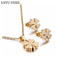 Золото/сталь цвет четыре листа Клевер австрийский кулон ожерелье серьги наборы для женщин модные ювелирные наборы Рождественский подарок