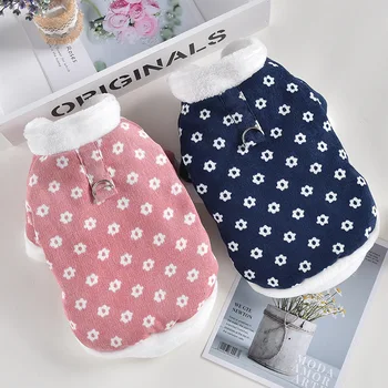 

Blue Pink Cwarm Two Feet Pet Dog Clothes Autumn and Winter Newest Flower Printed Corduroy Quilted Cotton Cloth Ubranko Dla Psa