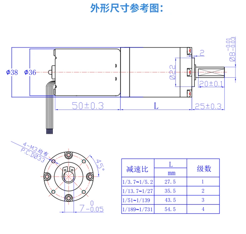 38GX3650R DC бесщеточный планетарный мотор-редуктор, 20 Вт DC12V 24 в высокий крутящий момент, Реверсивный, регулируемая скорость, металлический редуктор, медная катушка