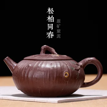 

Yixing Purply Clay Tea Teapot Chinese Kongfu Pots Raw Ore Purple Mud About 250ml