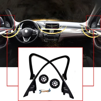 

High quality tweeter covers for BMW 3 series f30 speakers audio trumpet head treble speaker with whole trim panel ABS materia