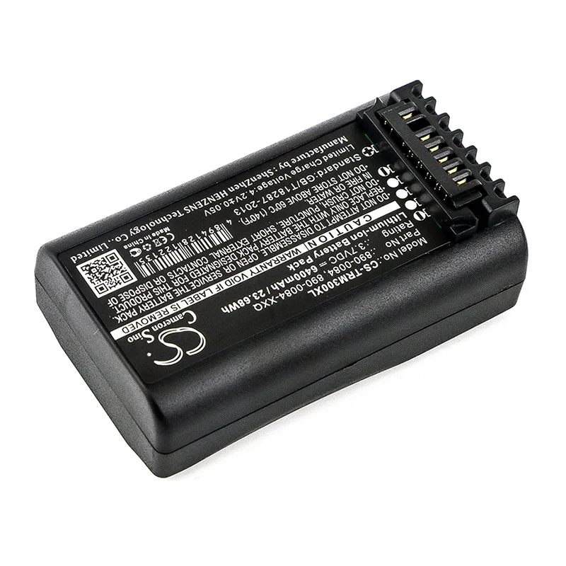 CS-TRM300XL-2