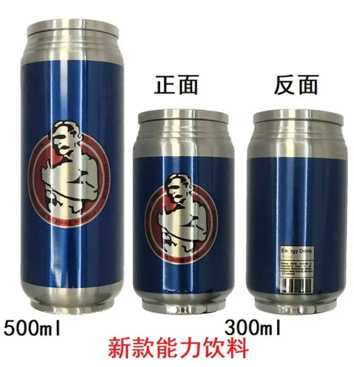  Game PUBG Playerunknown's Battlegrounds Cosplay Props Painkiller Anodyne Energy Drink Stainless Ste