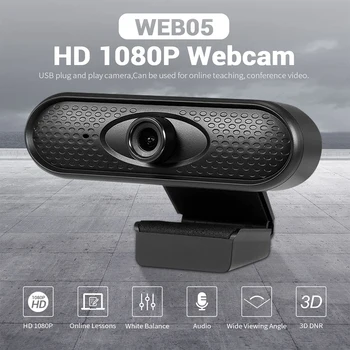 

HD 1080P Webcam USB Webcam with 3D Noise Reduction Microphone Web Camera For Live Stream Gaming Video Chat USB Computer Camera