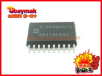 

10pcs HIP4080 HIP4080AIB HIP4080AIBZ SOP20 || Original New 1 order