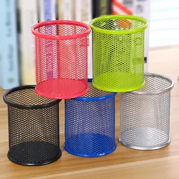 

4Pcs Desk Simple Practical Round Grid Metal Pen Holder Container Storage Box