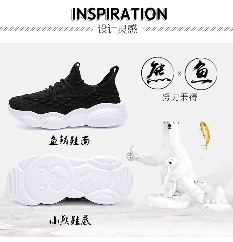 Женская трикотажная прогулочная обувь; коллекция 350 года; кроссовки Kanye Boost; Роскошные спортивные кроссовки для девочек