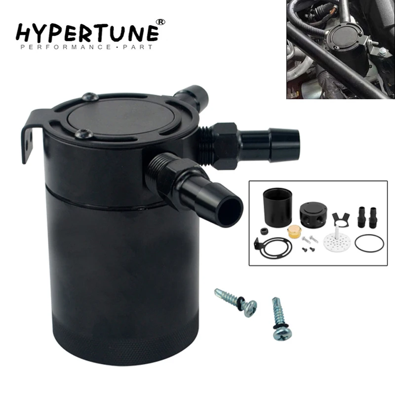 Hypertune высококачественный маслоотделитель с 3 портами/резервуар/воздушно масляный сепаратор черный HT