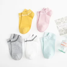 10 шт. = 5 пар, новые маленькие весенние и летние простые полосатые женские носки, хлопковые носки, женские носки, Тапочки