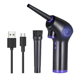 Plumeau à Air électrique sans fil à haute pression, outil de nettoyage de clavier, ordinateur portable et électronique 