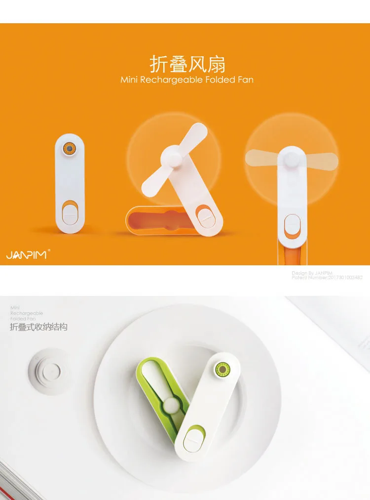 Janpim Handheld Fan Mini Fan Portable Folding Small Fan Source Manufacturers Dry Battery