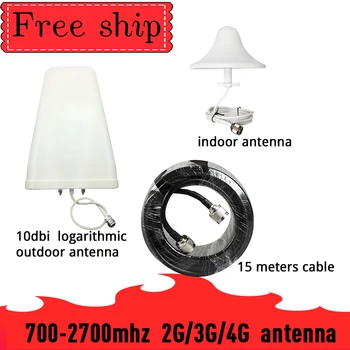 

Outside Logarithmic antenna CDMA UMTS GSM 700~2700 mhz Gain 10db For Cell Phone Booster Repeater Omni Antenna With 2m Cable