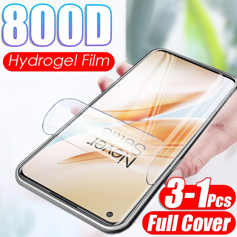 Защитная пленка для Motorola Moto One Action Full Cover мягкая Гидрогелевая HD | Мобильные