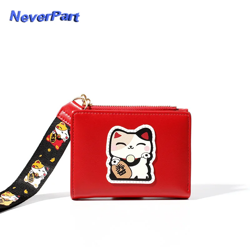 Женский кошелек Lucky Cat, милая сумка с персонажем мультфильма для девочек, мини-кошельки, тонкие женские кошельки, женский клатч кошелек для монет, маленькая сумка для кредитных карт - Цвет: 03
