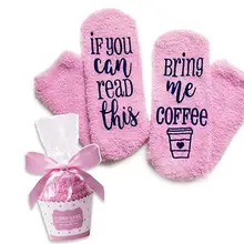 Если вы можете, розовые носки для мужчин и женщин, теплые носки для зимы, толстые носки унисекс