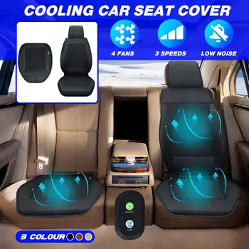 

12V 4 Built-in Fan 3 Gear Adjustable Cooling Car Seat Cushion Cover Air Ventilated Fan Conditioned Cooler Seat Summer Covers