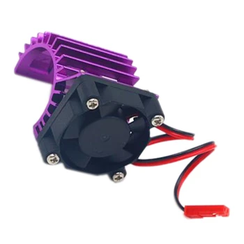 

Motor Cooling Heat Sink with Cooling Fan for 1/10 Electric RC Car Vented 380 / 390 Motor Buggy Crawler Kit
