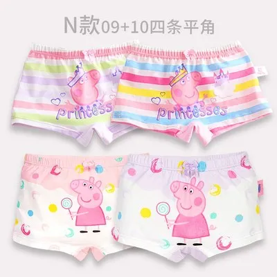 Хит, 4 шт./компл. Peppa мягкая игрушка поросенок Кукла Детская Хлопковая' нижнее белье для детей с изображением Свинки Пеппы, Свинка Джордж, плюшевые игрушки, дня рождения, Рождества, Детские Gif - Color: SET L