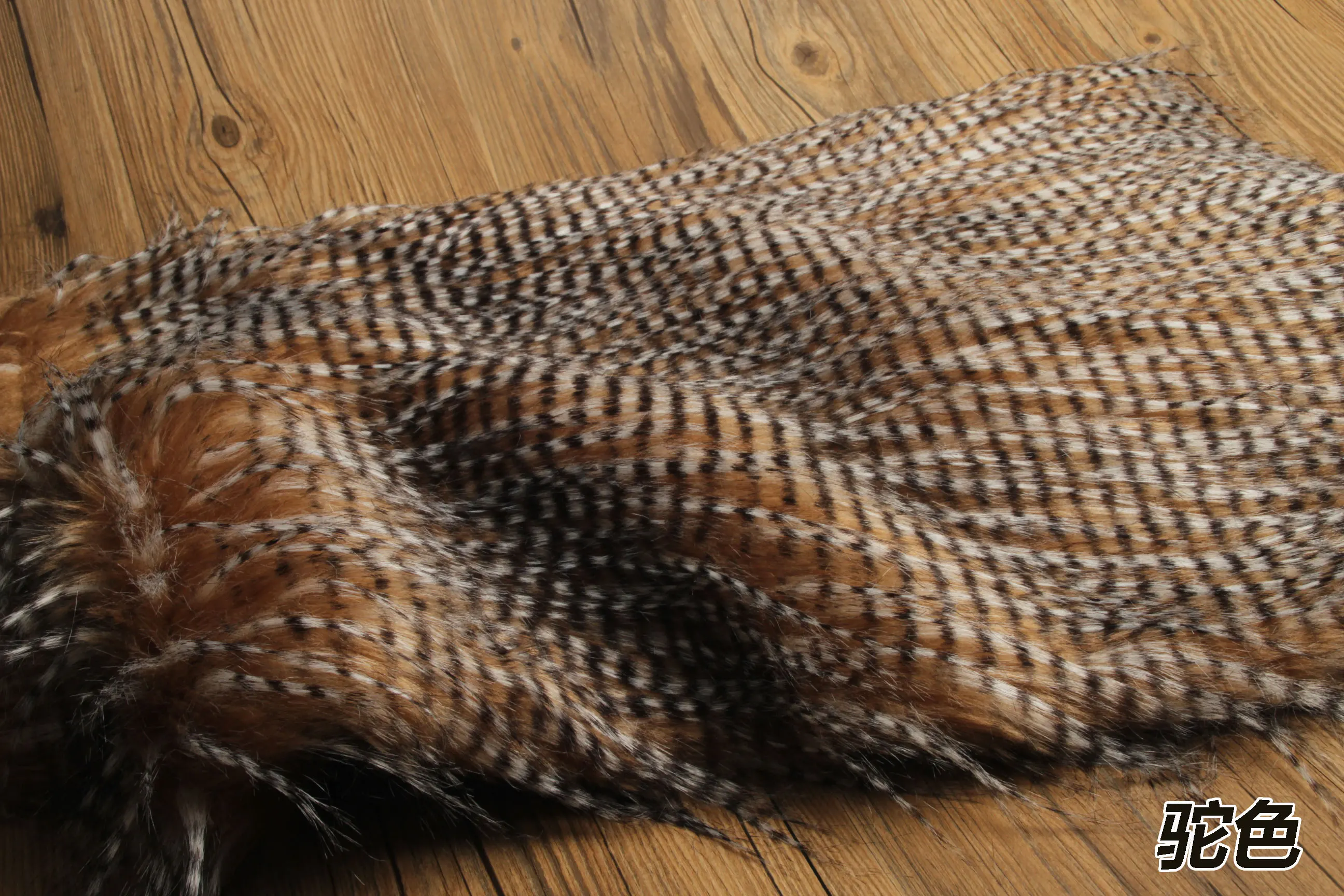 Павлин-Пернатый лиса жаккард искусственный плюшевый мех ткань для пальто жилет меховой воротник 160*50 см 6 см длинные волосы плюшевый мех tissu telas
