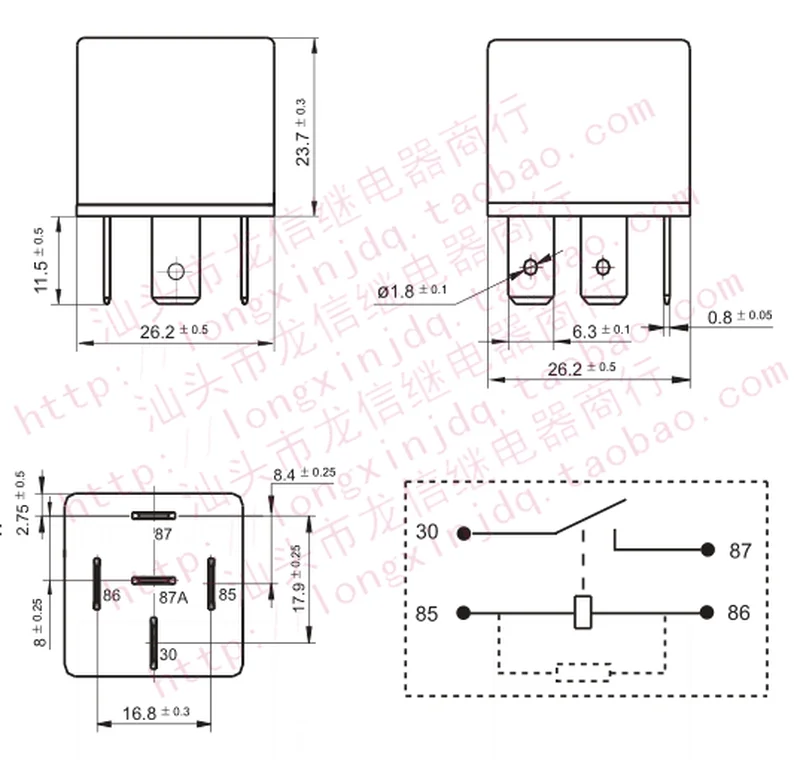 Новое оригинальное реле 896H-1AH-C 12VDC V4-1A-12V-50A