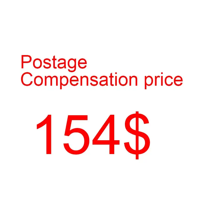 

Postage Compensation Price