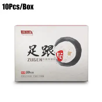 

10Pcs Medical Heel Spur Patch Pain Relief Spur Plaster Moxibustion Foot Care Treatment Sticker Health Foot Care Tools