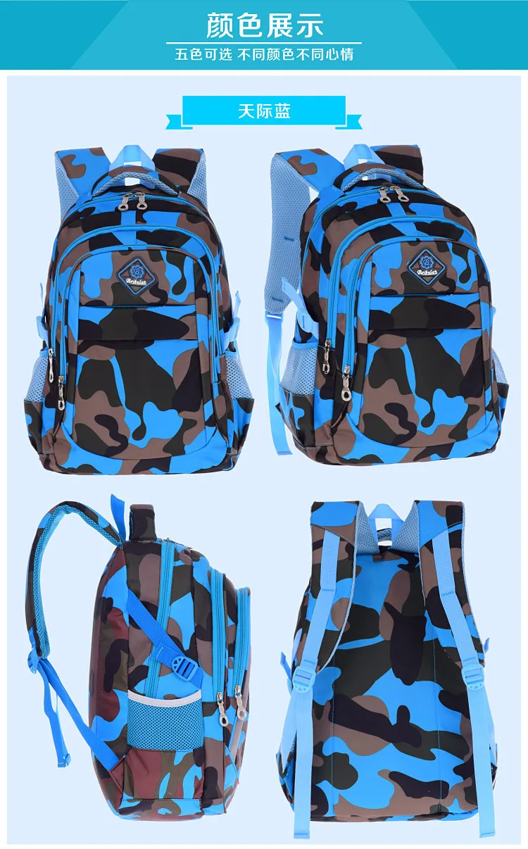 school children backpacks kids Camouflage Waterproof bag boys Primary school backpacks Schoolbags kids Satchel mochila infantil