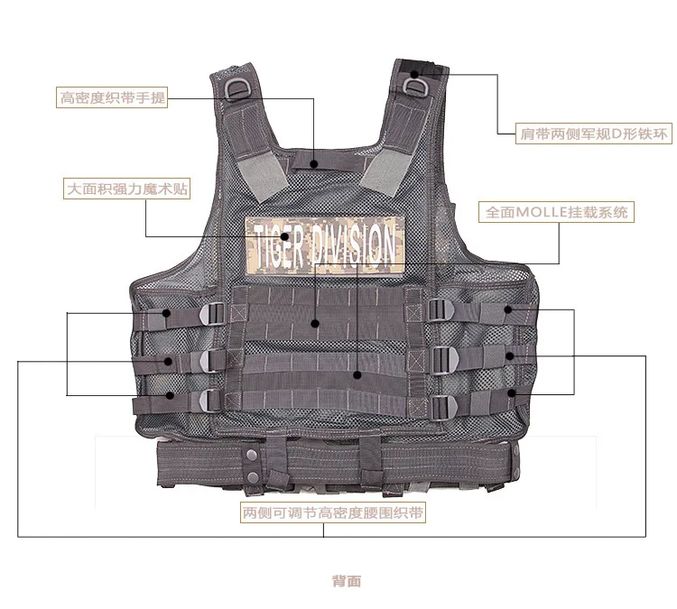 Manufacturers Direct Selling Preferential Price Multi-functional Combination CS Camouflage Outdoor Tactical Vest