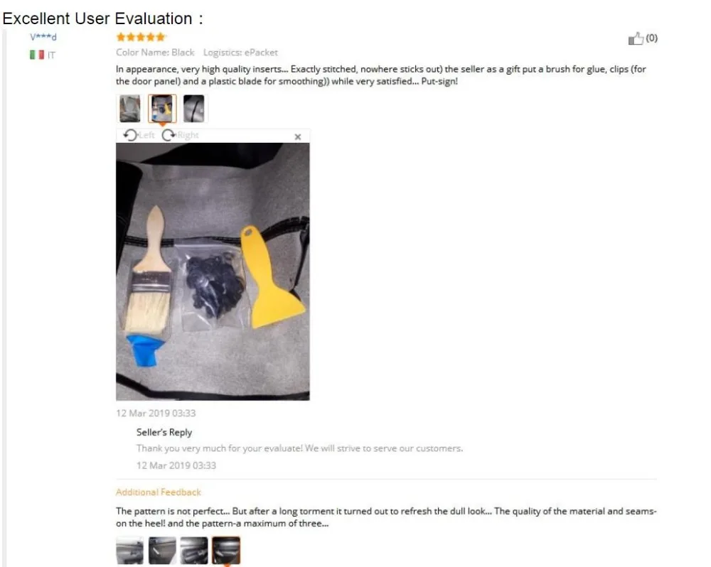 360截图20190920093456970