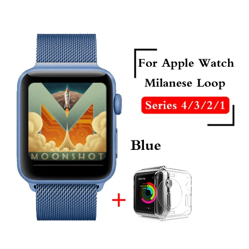 Blue Ремешок для часов, Миланская петля, ремешок для наручных часов Apple Watch 1/2/3, 42 мм, 38 мм, версия браслет Нержавеющая сталь для наручных часов iwatch серии 4 40 мм, длина-44 мм, ремешок для часов - Цвет ремешка: Blue