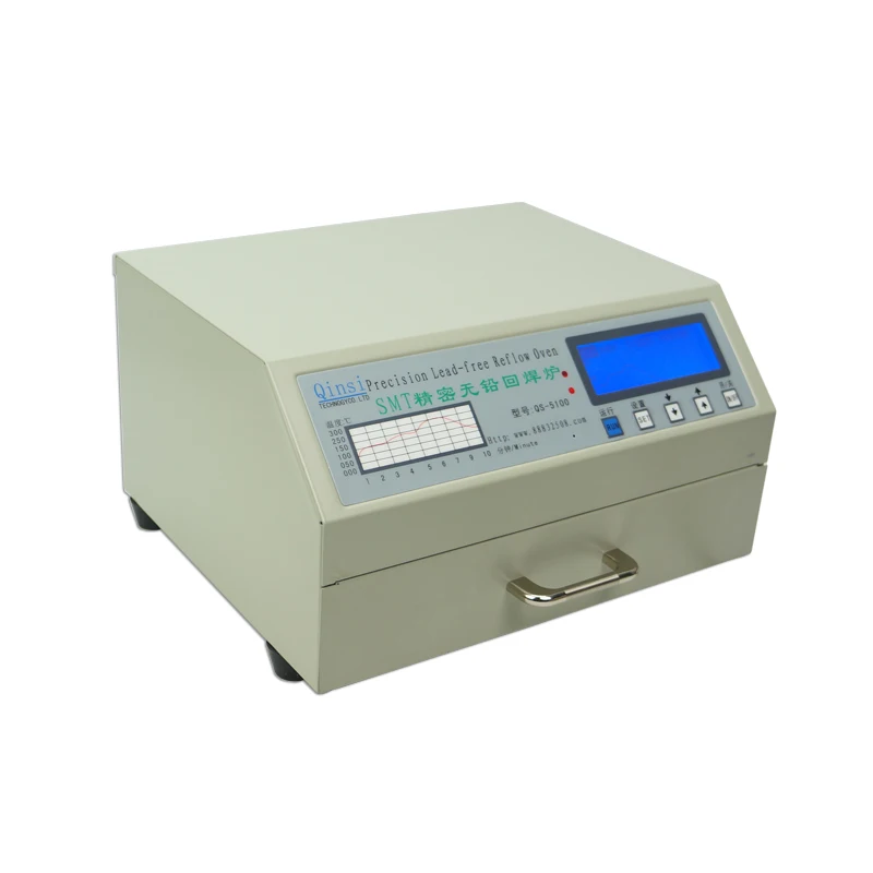 QS-5100 (2)