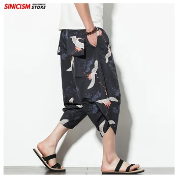 

Sinicism Store Men 2020 Chinese Style Cross Pants Men's Printed Summer Casual Trousers Male Loose Calf-length Pant Oversized 5XL